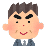 面接官